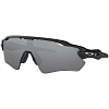 Очки OAKLEY RADAR EV PATH Matte Black/Prizm Black Polarized
