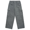 Брюки ETUDES FORUM TWILL DYED PEWTER DYED GREY