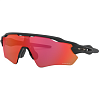 Очки OAKLEY RADAR EV PATH MATTE BLACK/PRIZM TRAIL TORCH