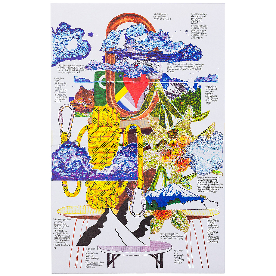 Журнал PEAK ПУТЬ №4 в интернет магазине Peakwww.peakstore.ru - 7 фото