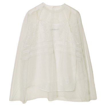 Блузка Sofie D'Hoore Boise SS24 