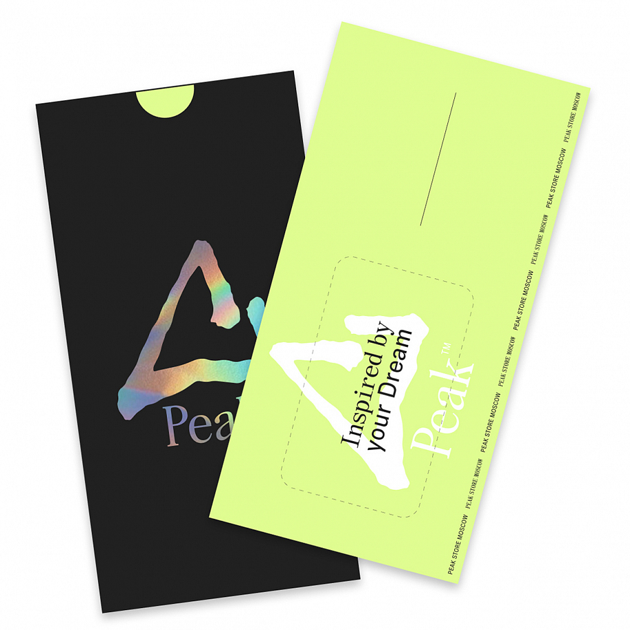 Сертификат PEAK НОМИНАЛ 10000р в интернет магазине Peakwww.peakstore.ru - 1 фото