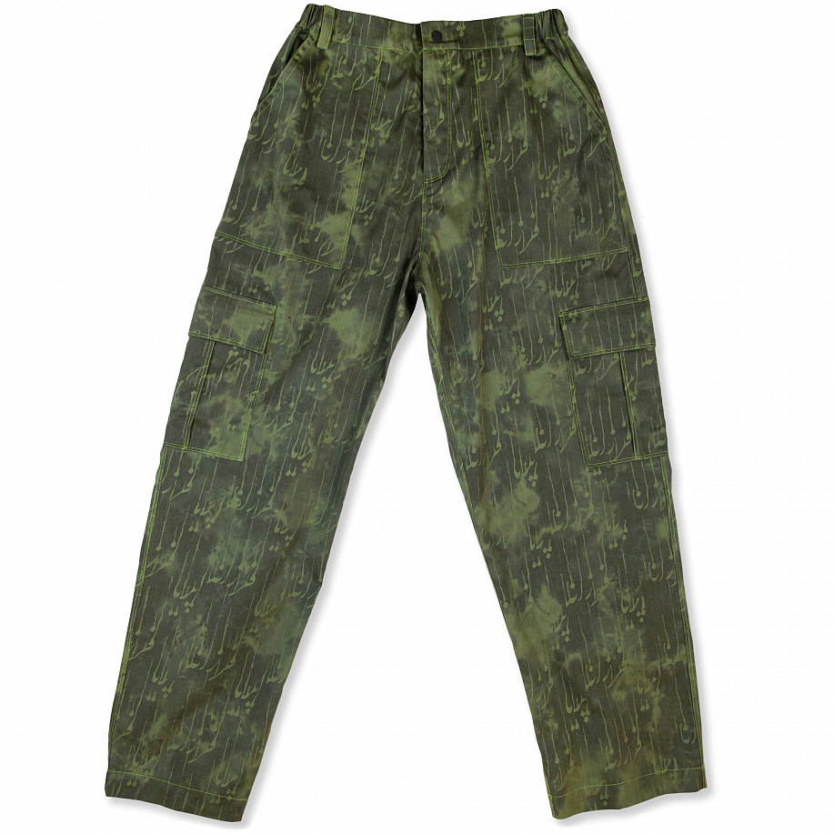 Брюки PARIA/FARZANEH KHAKI PRINT ARMY PANT - 3 фото Брюки PARIA/FARZANEH KHAKI PRINT ARMY PANT в интернет магазине Peakwww.peakstore.ru - 3 фото