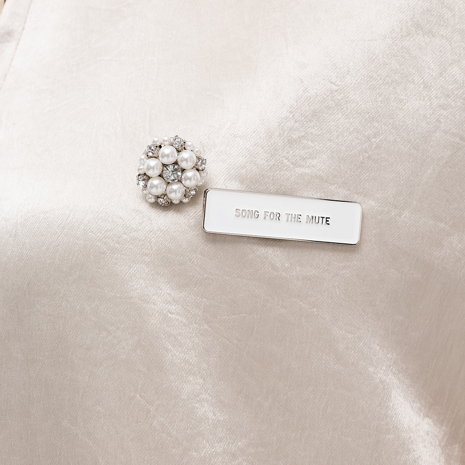 Ветровка SONG FOR THE MUTE TRACK JACKET в интернет магазине Peakwww.peakstore.ru - 6 фото