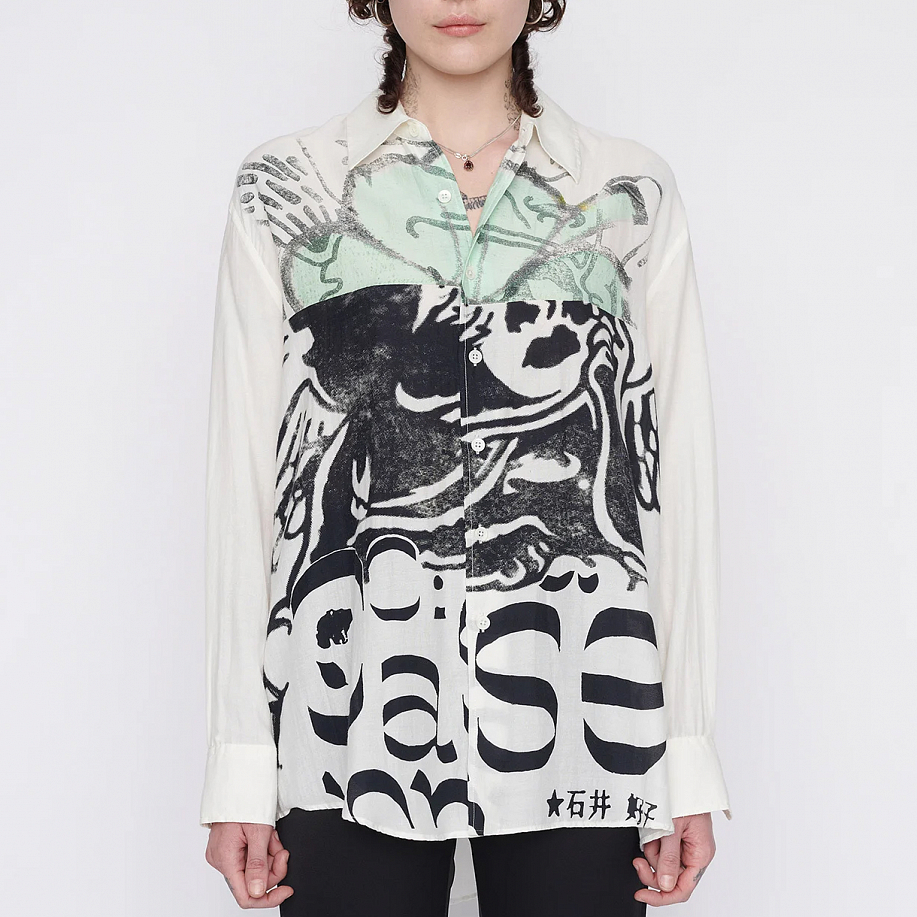 Рубашка OUR LEGACY LEND SHIRT в интернет-магазине Peak Conceptwww.peakstore.ru - 1 фото
