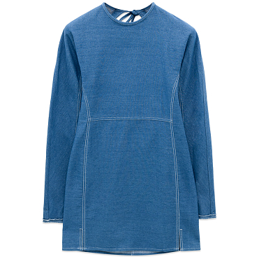 Платье Stockholm (Surfboard) Club Dani Dress FW25 