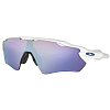 Очки OAKLEY RADAR EV PATH POLWHT/PRIZM SNOW
