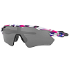 Очки OAKLEY RADAR EV PATH KOKORO/PRIZM BLACK (2537)