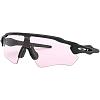 Очки OAKLEY RADAR EV PATH POLISHED BLACK/PRIZM LOW LIGHT