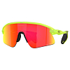 Очки OAKLEY STUNT DEVIL MATTE URANIUM/PRIZM RUBY