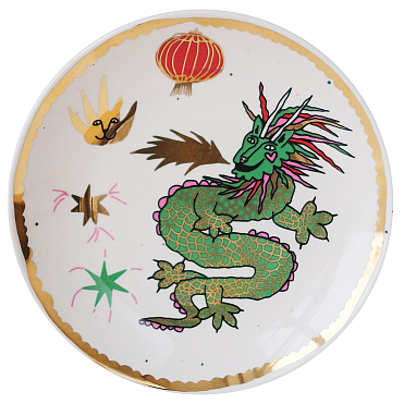 Тарелка Agami Ceramics Зеленый Дракон  A/S от Agami Ceramics в интернет магазине 