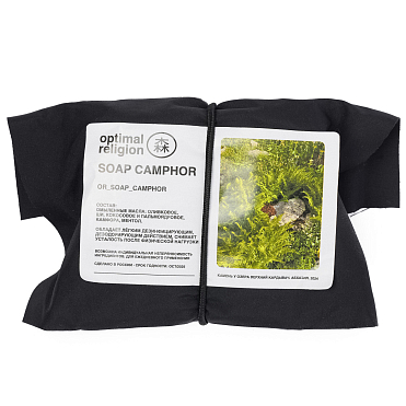 Мыло OPTIMAL RELIGION Soap Camphor A/S 