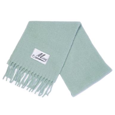 Шарф MARNI BRUSHED ALPACA SCARF WITH FRINGES Шарф MARNI BRUSHED ALPACA SCARF WITH FRINGES в интернет магазине Peak