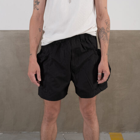 Шорты HRLSN HSB_CSB в интернет магазине Peak Conceptwww.peakstore.ru - 7 фото